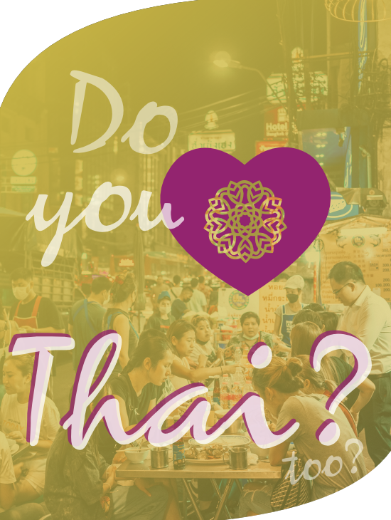 Do-u-love-thai-start-2